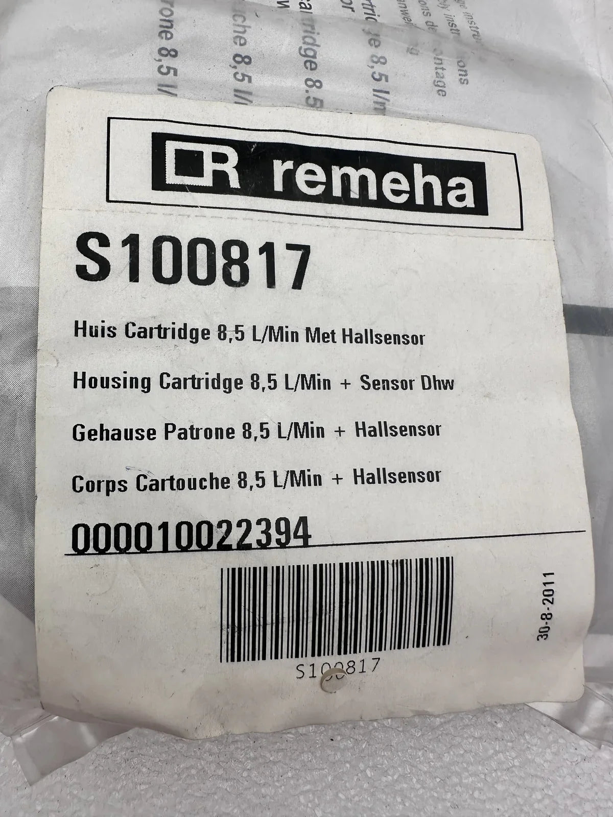 s-l1600_04476b0b-4d61-412e-9a68-5f3c7fff6548 - KLR Automation