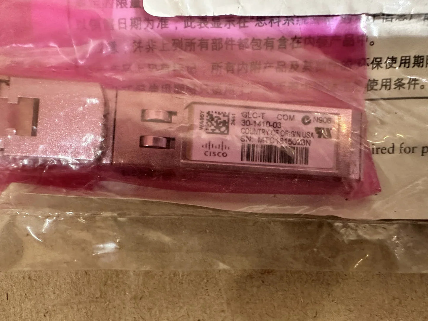 s-l1600_044e9fdf-a790-4683-adde-af99b28f2c79 - KLR Automation