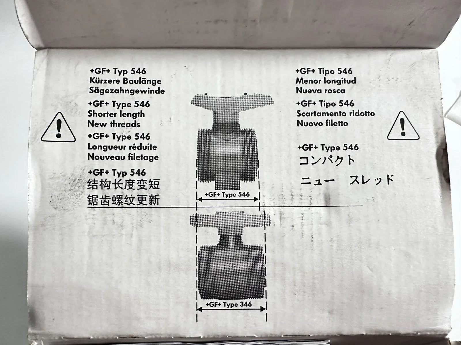 s-l1600_068b8ed8-51fb-4a9d-804f-efcc3d6003c1 - KLR Automation