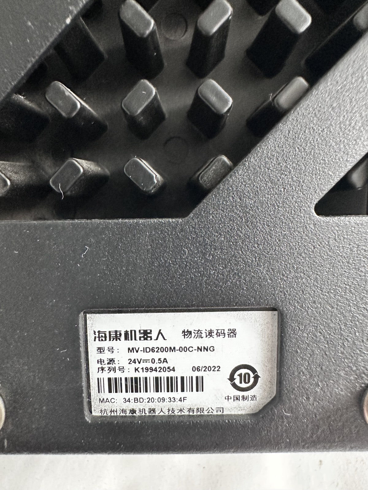 s-l1600_06a0a11c-20b1-4f05-a2a9-753a430f60e6 - KLR Automation