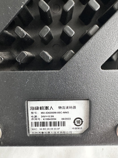 s-l1600_06a0a11c-20b1-4f05-a2a9-753a430f60e6 - KLR Automation