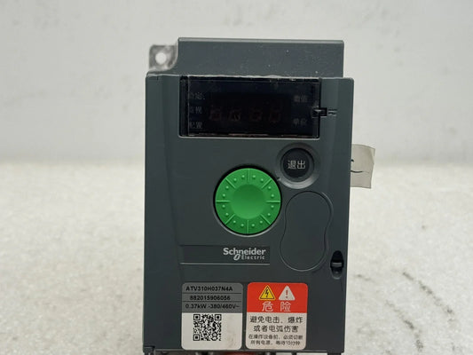 s-l1600_082da445-7173-4b8c-bfa1-4a6233d4444e - KLR Automation