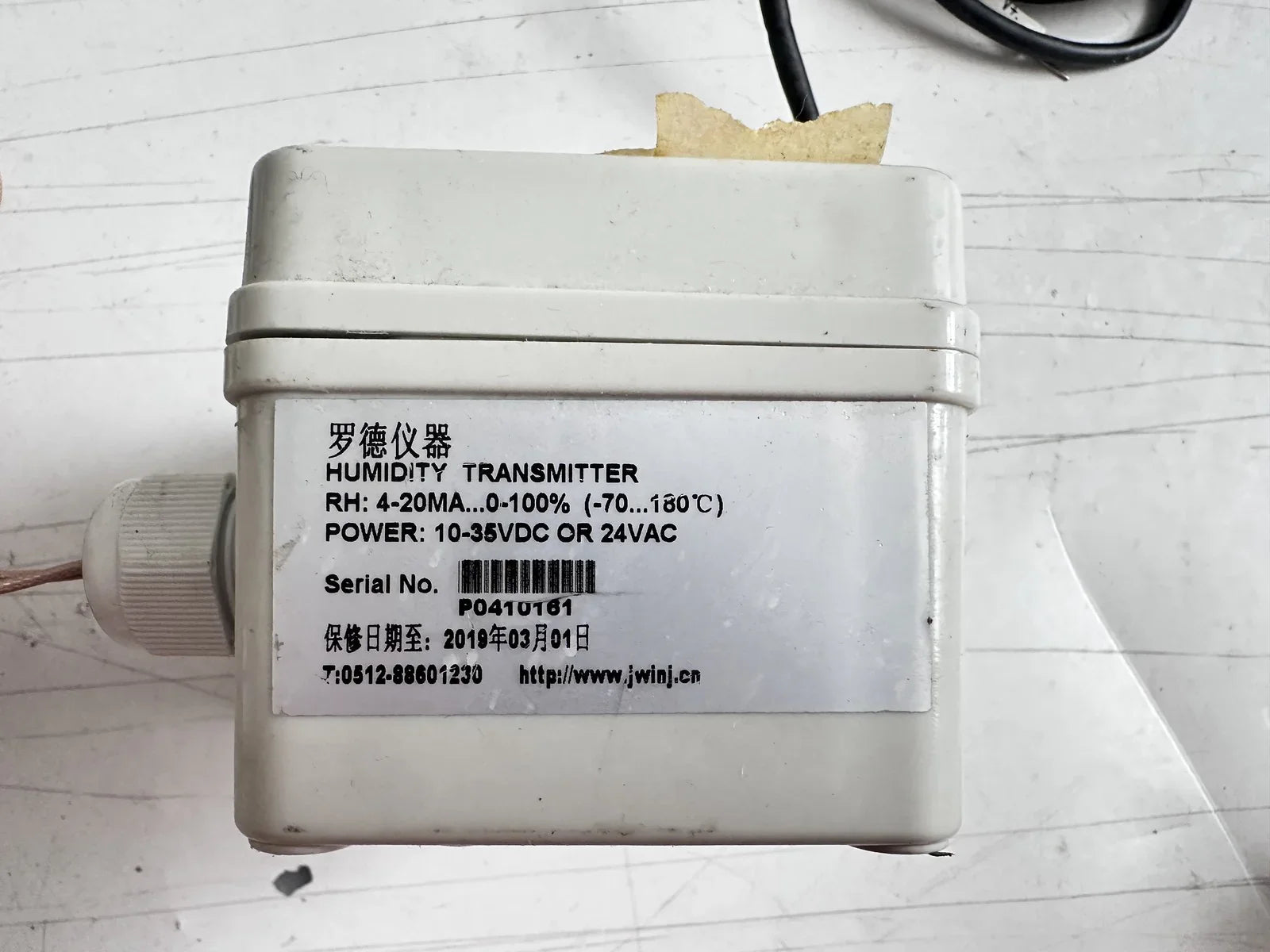 s-l1600_0b5f499b-a205-423f-aff4-360e50d910f8 - KLR Automation