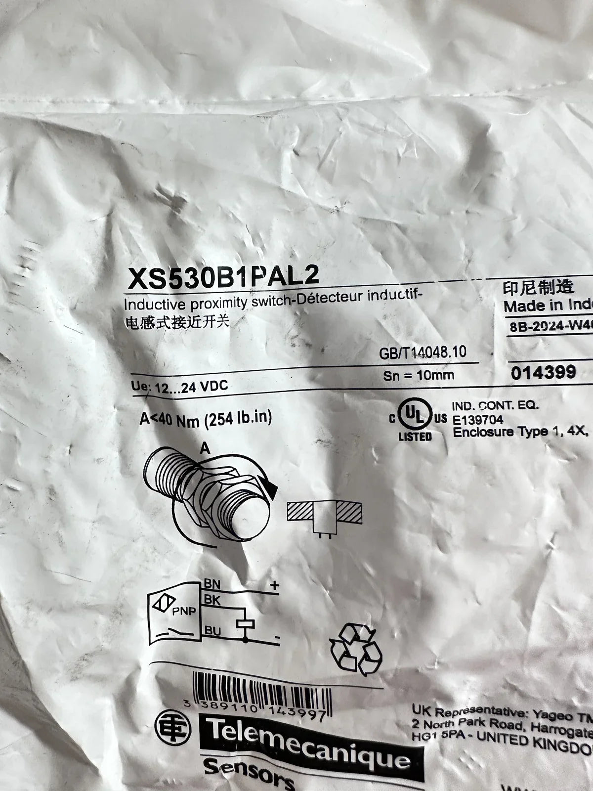 s-l1600_0b912e1d-25f4-46f6-bd9c-c7ad044815b2 - KLR Automation