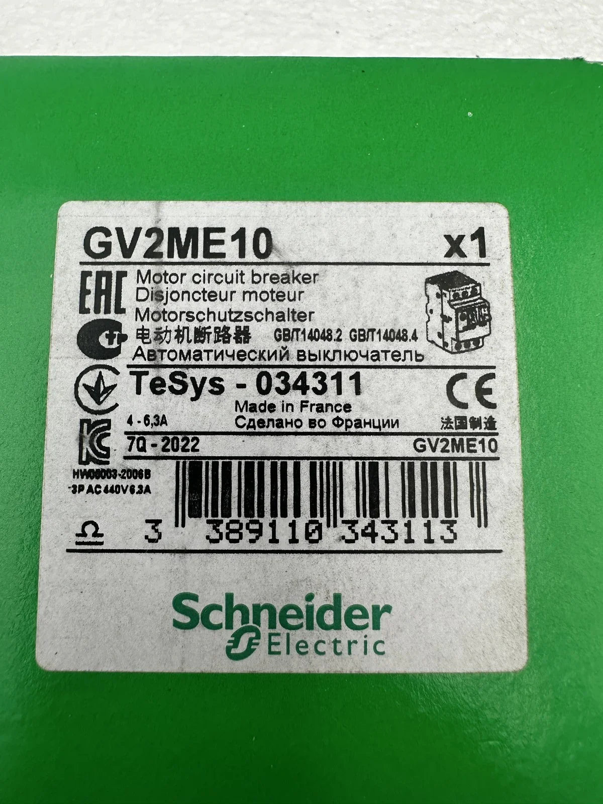 s-l1600_0da8d513-5f5b-44c5-b177-7b45c1f7af07 - KLR Automation