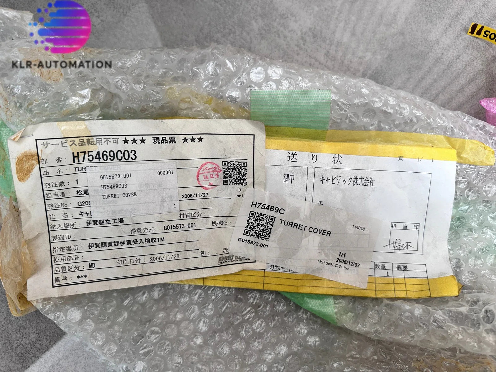 s-l1600_0f926bcd-49be-4945-a80b-bfe4ded58a3c - KLR Automation