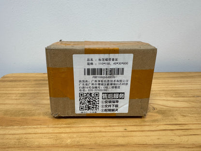 s-l1600_1235d076-f37f-4b57-aef6-b0b25b31764b - KLR Automation