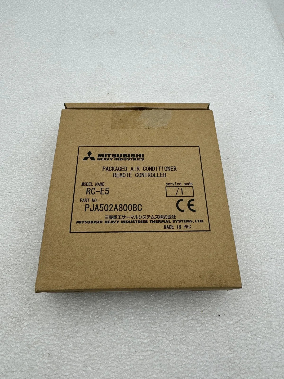 s-l1600_14604209-4645-4a5b-bf44-64b2d7571659 - KLR Automation