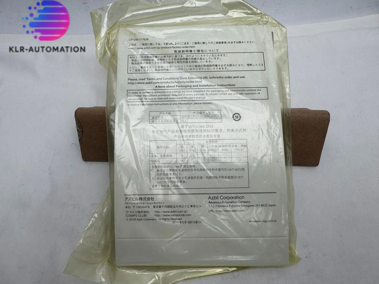 s-l1600_17d55768-739b-42c1-90e7-be03b5d957e2 - KLR Automation