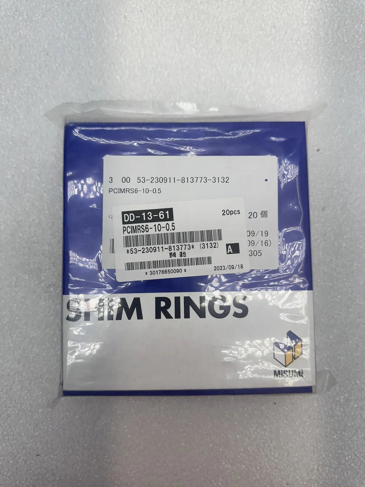 s-l1600_1881f51d-073b-4d88-938d-4fabcdb3b31c - KLR Automation