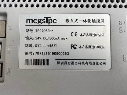 s-l1600_1e3fe4f5-7675-402f-9bb5-c4d28e2a633d - KLR Automation