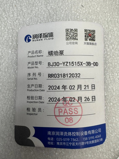 s-l1600_24a4ca80-ad7d-4483-8a82-c0d4e3f6b92d - KLR Automation