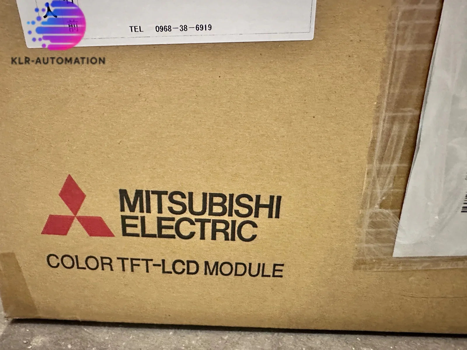 s-l1600_25fd8af7-43f1-45aa-ba4c-0ad7f98fd9f3 - KLR Automation