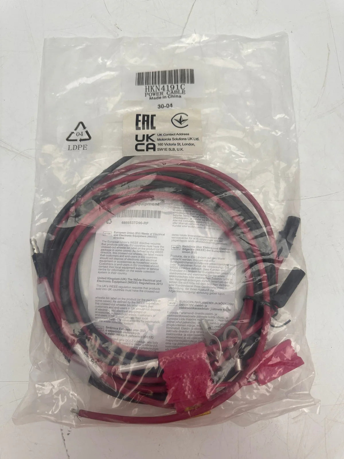 s-l1600_2664db98-f838-4c8f-8c65-959129a0d337 - KLR Automation