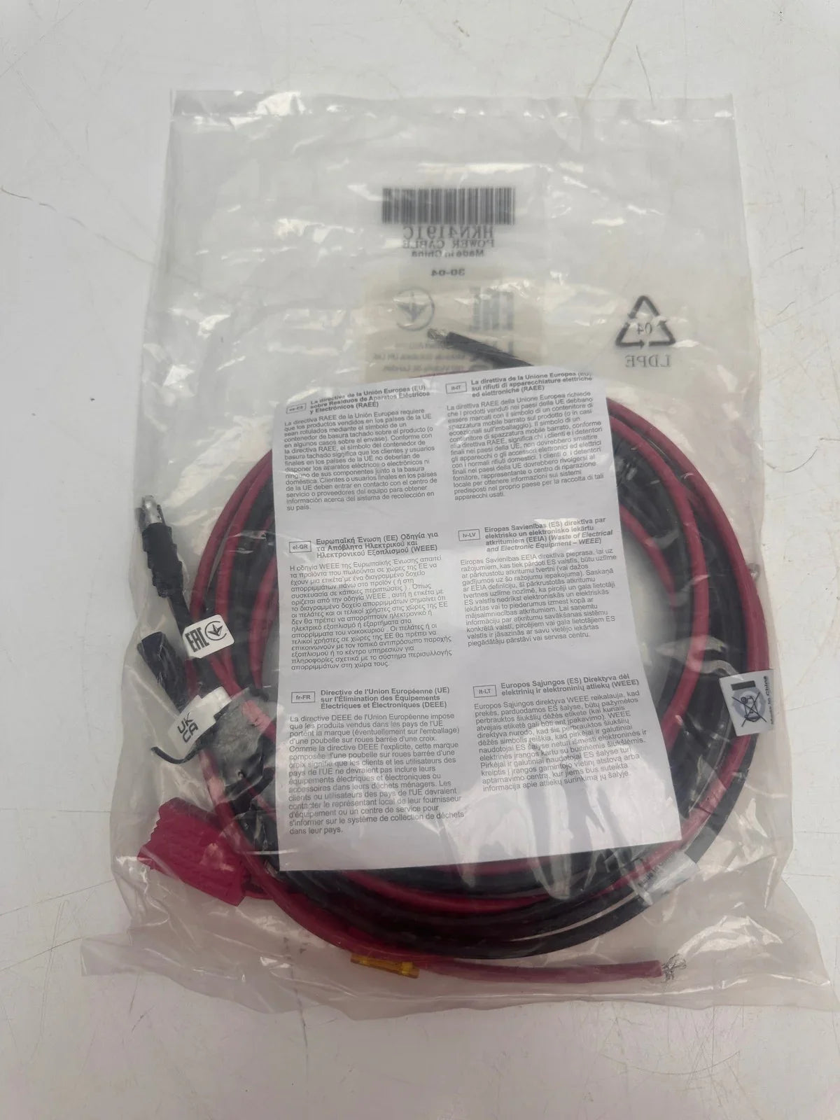 s-l1600_2a008527-bedb-4d97-99dc-e34d8e3ffac1 - KLR Automation