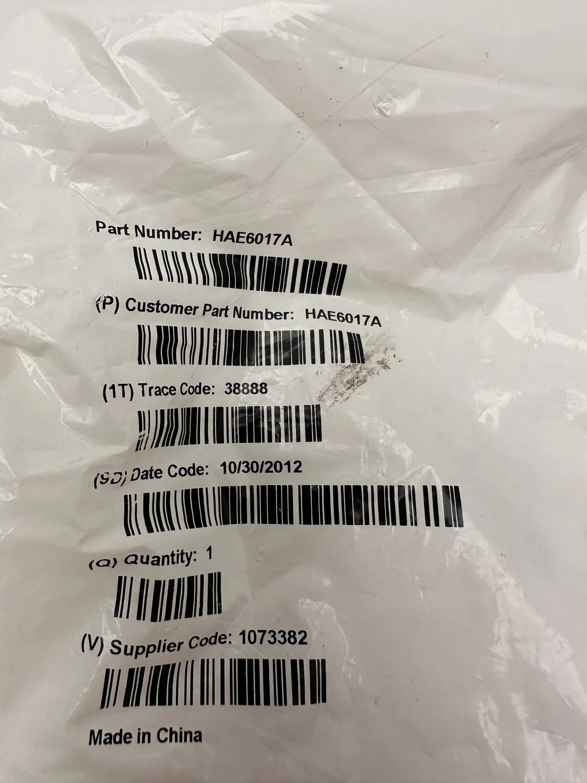 s-l1600_2a1b4b02-7678-4787-82c3-1e7821c5ab6f - KLR Automation
