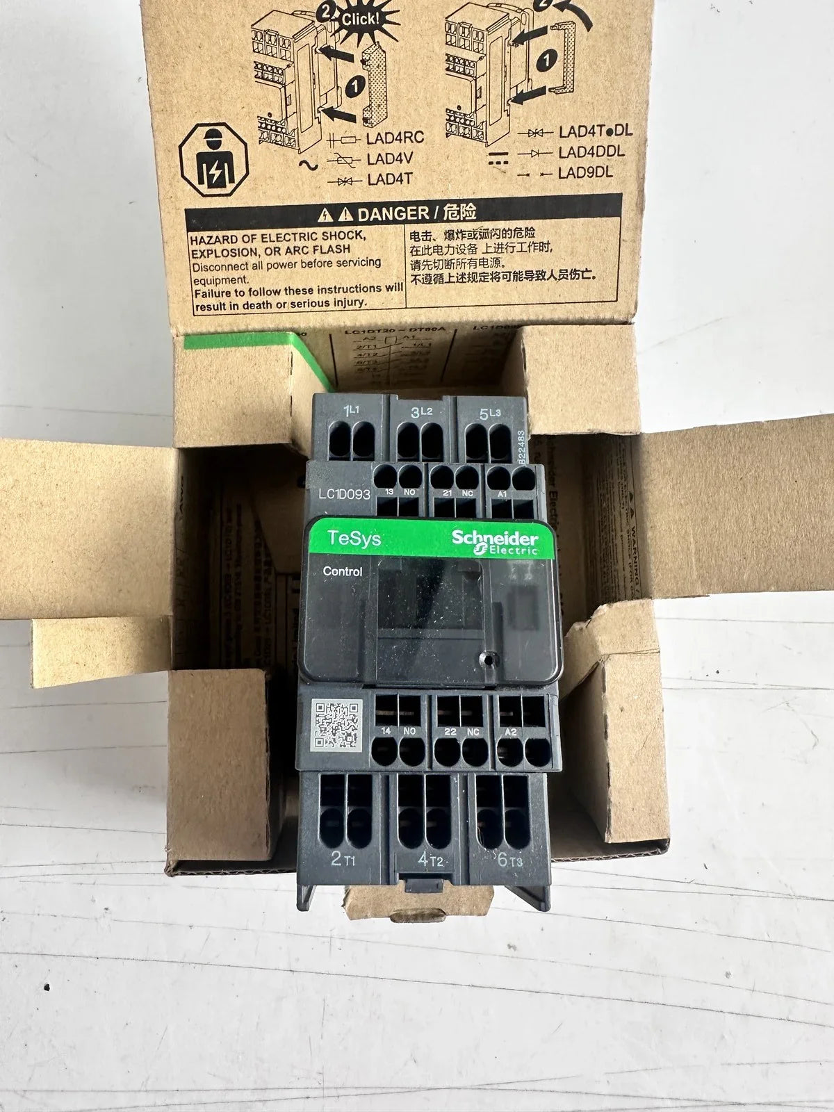 s-l1600_2e29563a-3b79-416b-8870-88466a1e5679 - KLR Automation