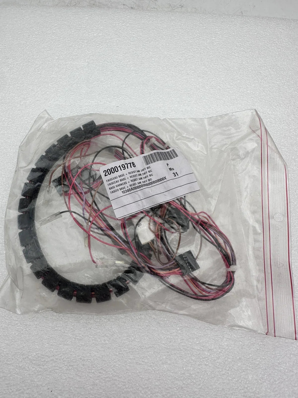 s-l1600_30477acc-4f0e-4cf2-b91d-5893ef2e946f - KLR Automation