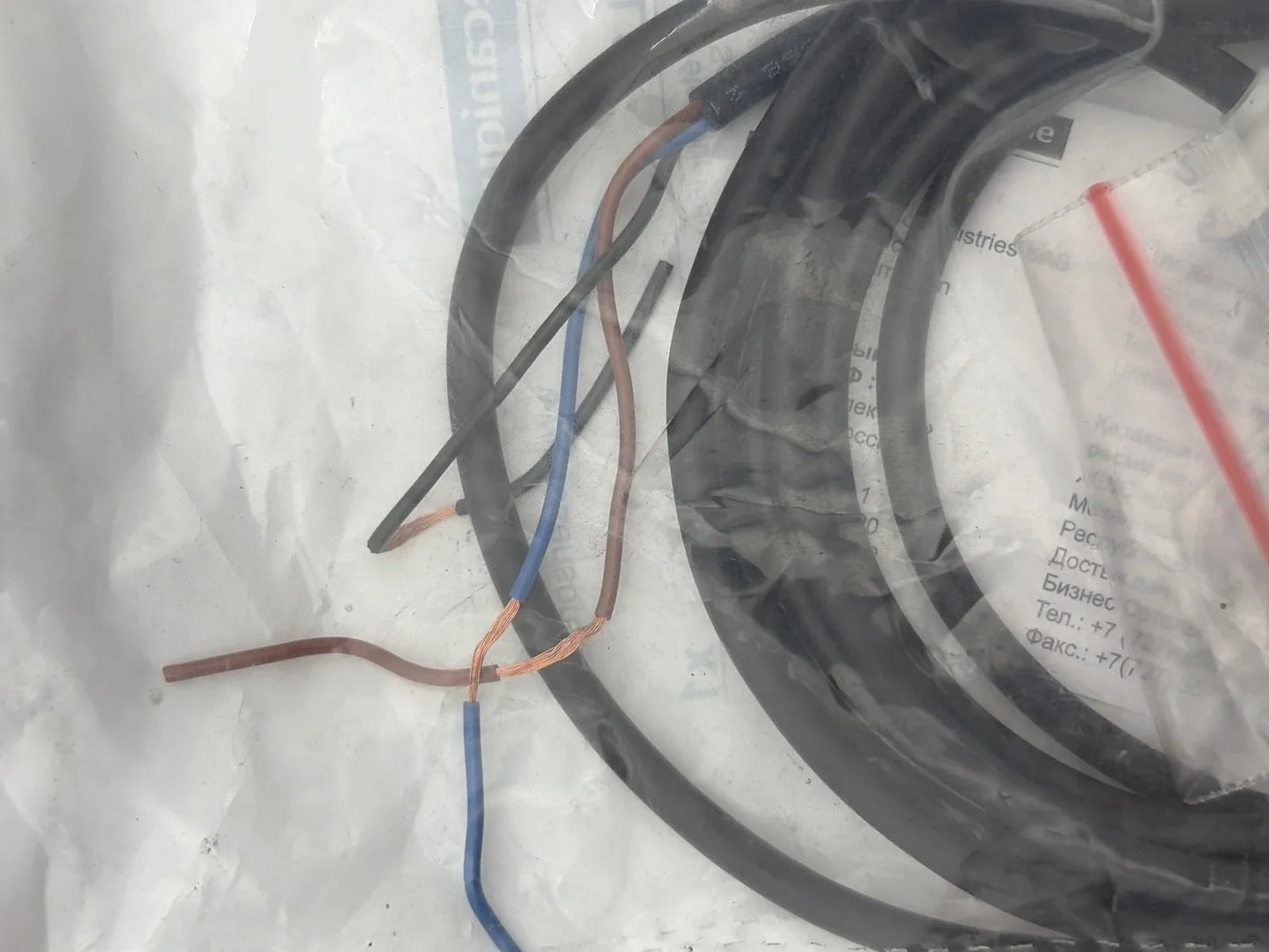 s-l1600_33b271e7-8176-4195-af03-ac2a809ddbf2 - KLR Automation
