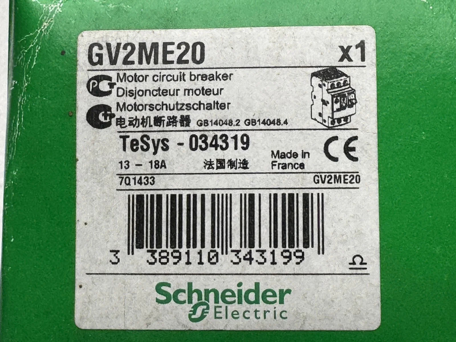 s-l1600_35e23f91-36a1-4ec0-9e4f-0d7f1ef056cf - KLR Automation