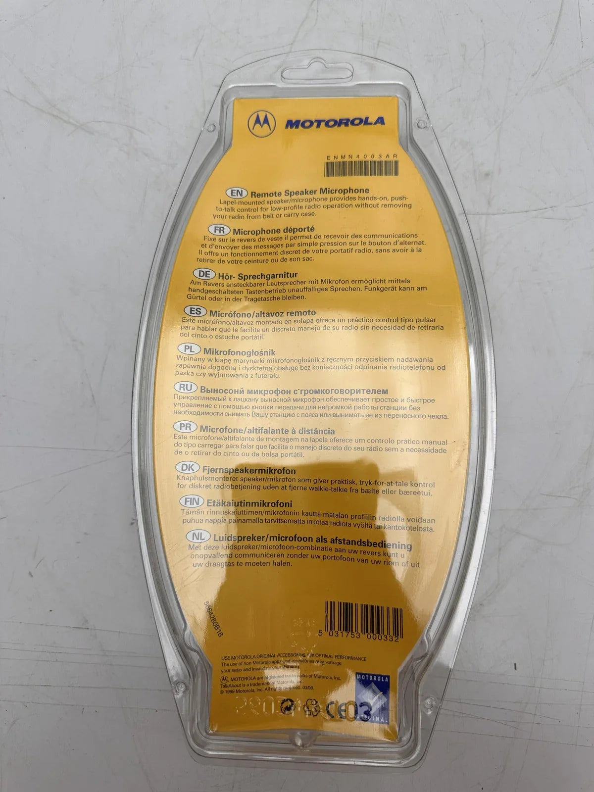 s-l1600_3f4eed47-1ba4-4d9d-9896-452af1008f83 - KLR Automation