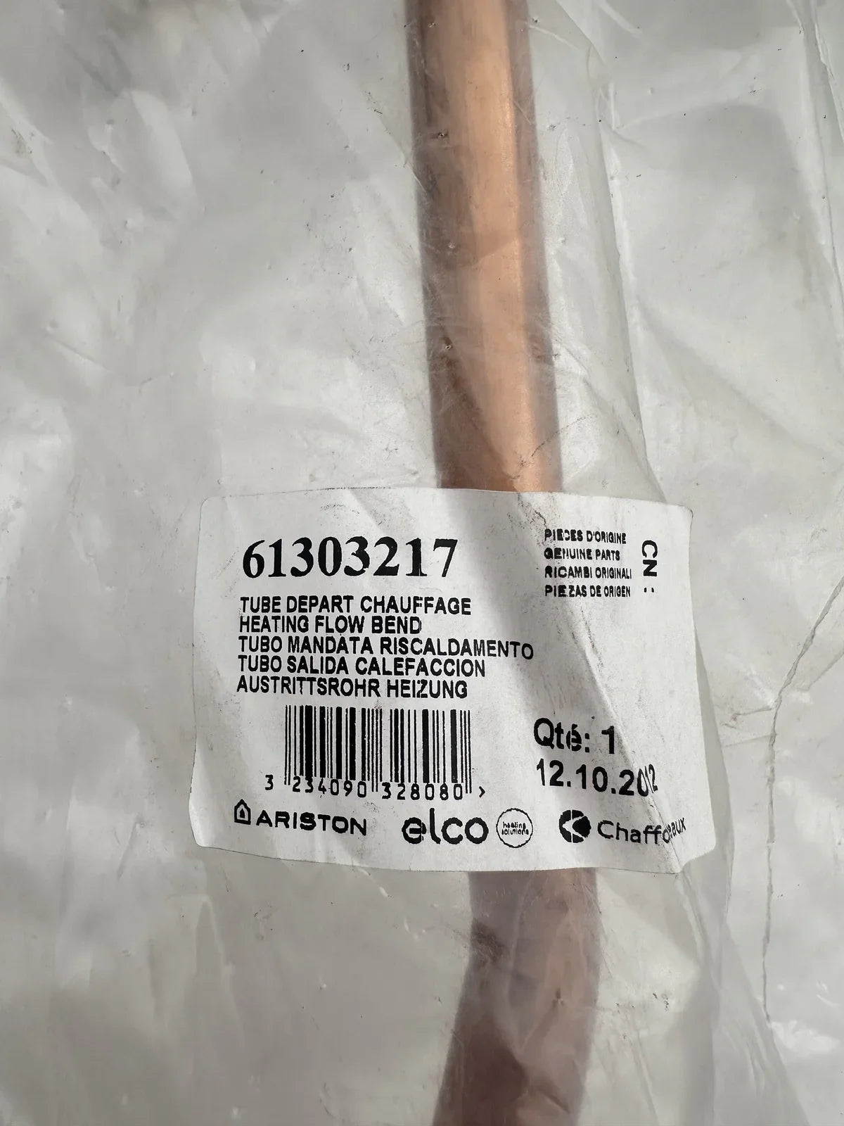 s-l1600_4a53e327-4b77-414d-88e9-395b97e06652 - KLR Automation