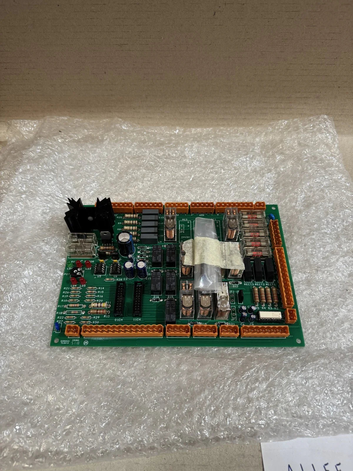 s-l1600_4be6b340-84ce-42f1-80c8-3446d9a7c01d - KLR Automation