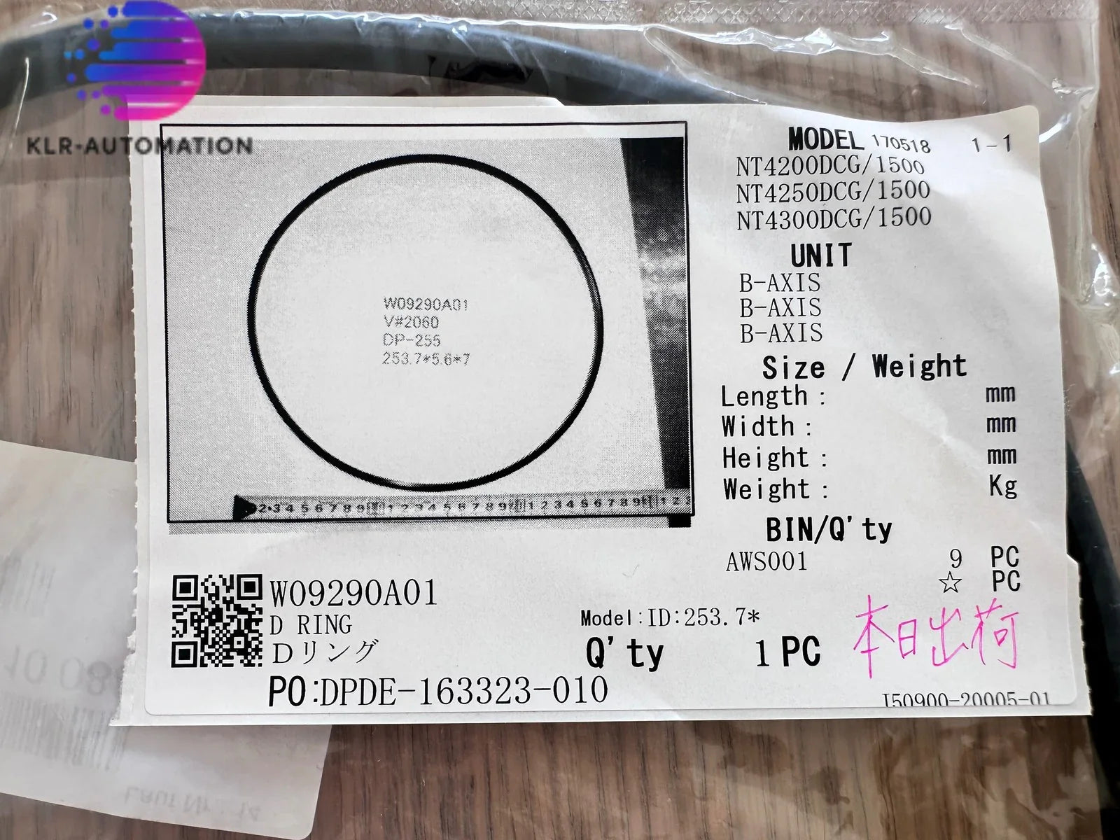s-l1600_4d4d6b8e-1748-46b4-9b3f-84005b56b2e5 - KLR Automation