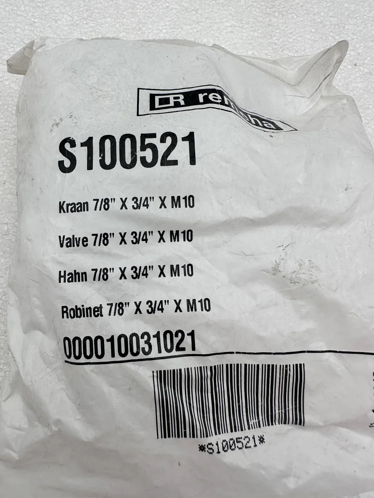 s-l1600_4e7933d0-efe7-4bc3-bb91-58865b942544 - KLR Automation