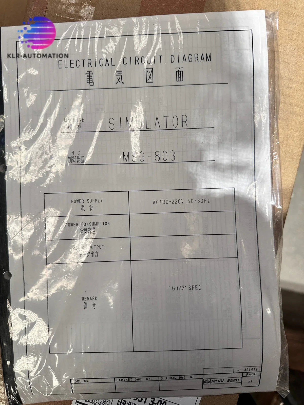 s-l1600_4f4952fa-d0b0-43a3-94bc-b7ae8300af7c - KLR Automation