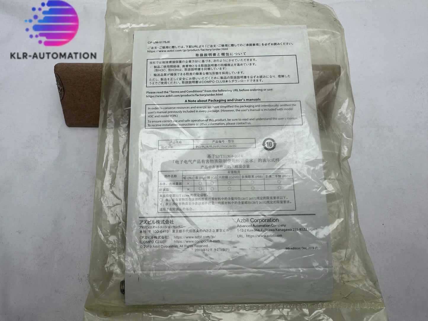 s-l1600_4ff49c76-0d42-4d95-9285-a7ccb14b6bac - KLR Automation