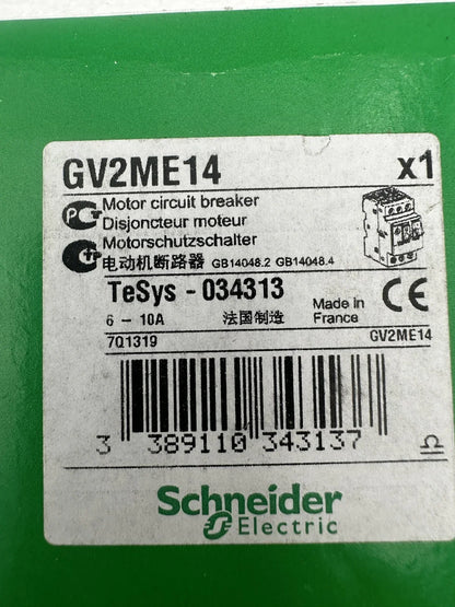 s-l1600_588e438b-3478-4603-a386-02f0222f2be3 - KLR Automation