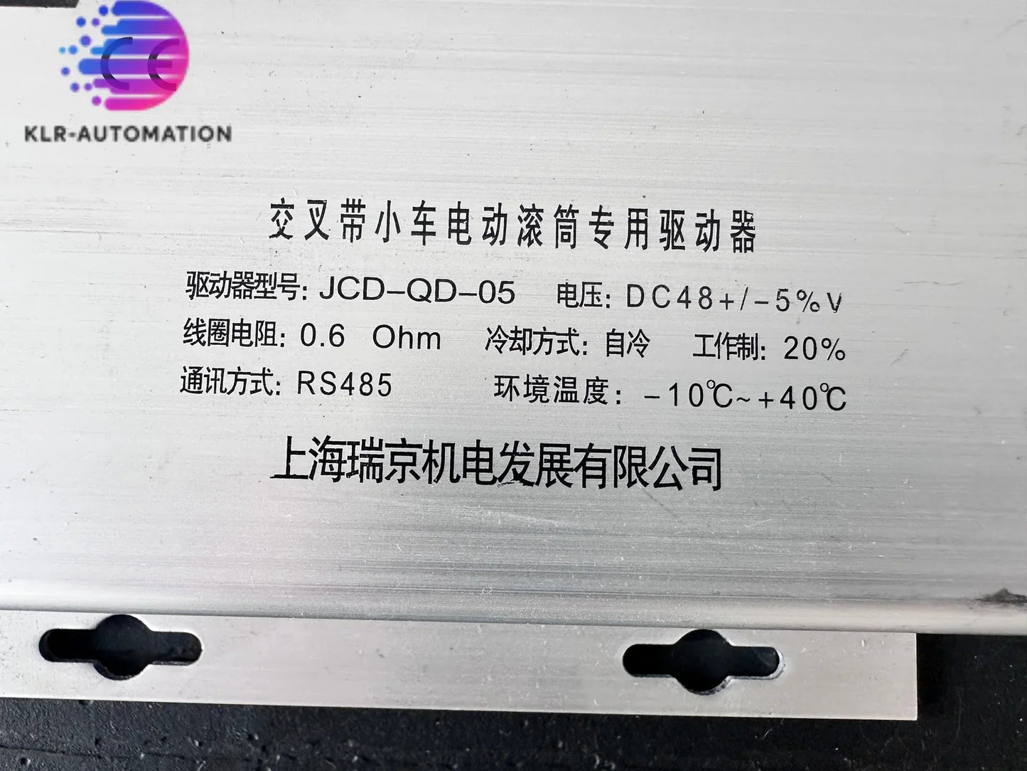 s-l1600_5c0c79b1-1afe-4057-b8ca-0cd5d58ae755 - KLR Automation
