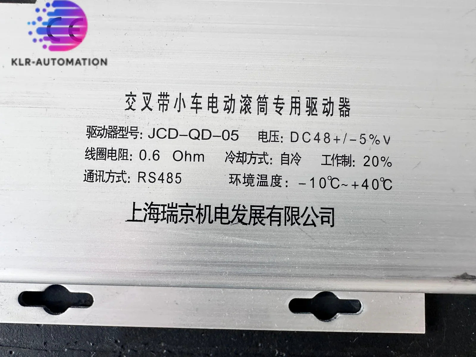 s-l1600_5c0c79b1-1afe-4057-b8ca-0cd5d58ae755 - KLR Automation