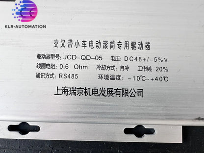 s-l1600_5c0c79b1-1afe-4057-b8ca-0cd5d58ae755 - KLR Automation