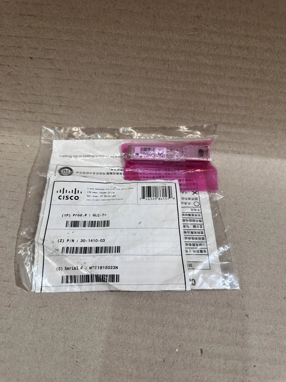 s-l1600_5f4bf884-d123-4b0e-8859-6ec4591106a5 - KLR Automation
