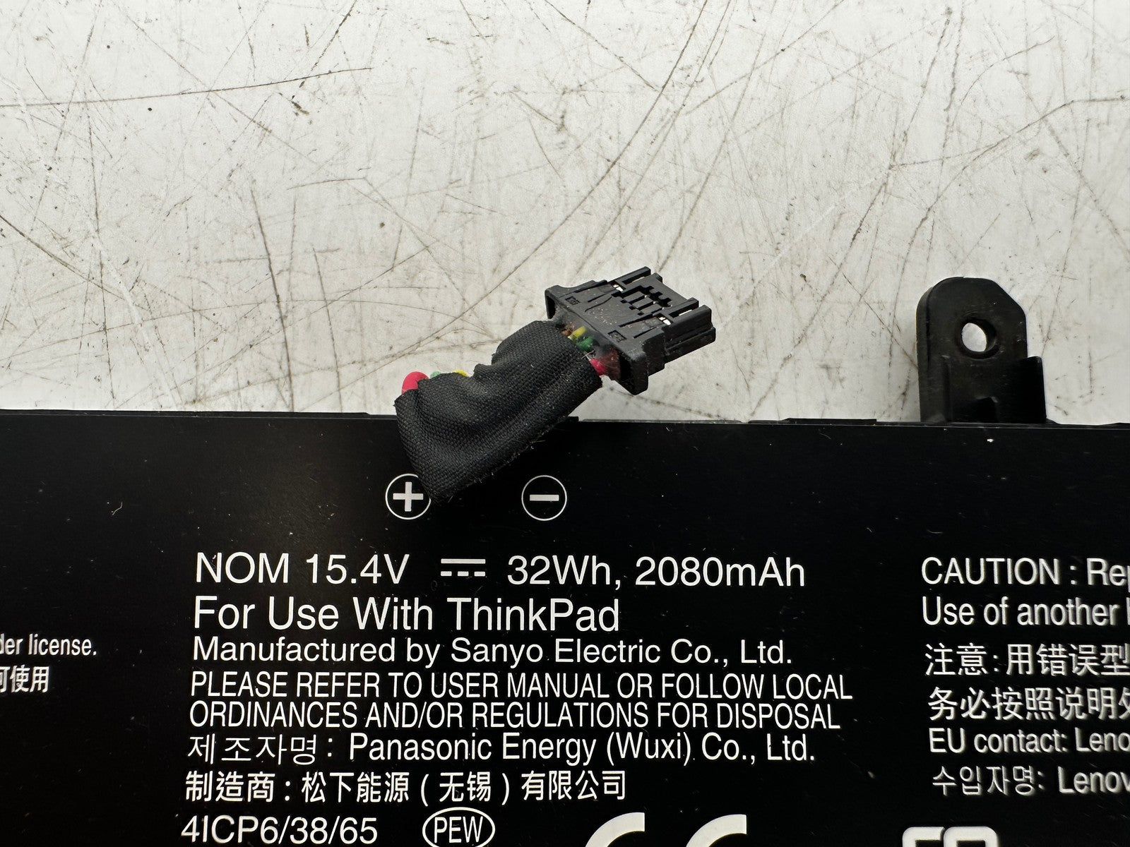 Image #3