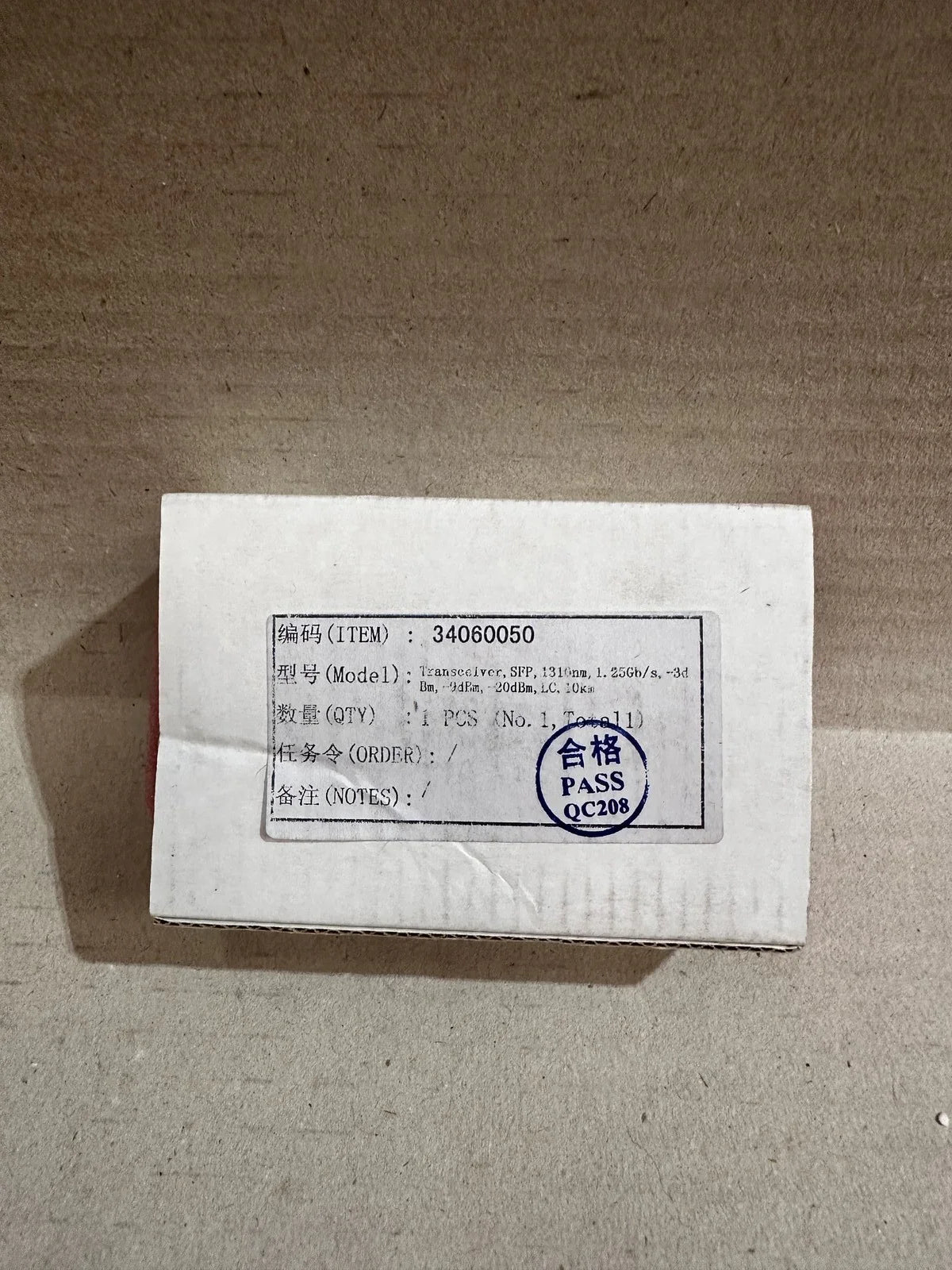 s-l1600_6654013f-4685-465c-b7be-6f3b15461c82 - KLR Automation