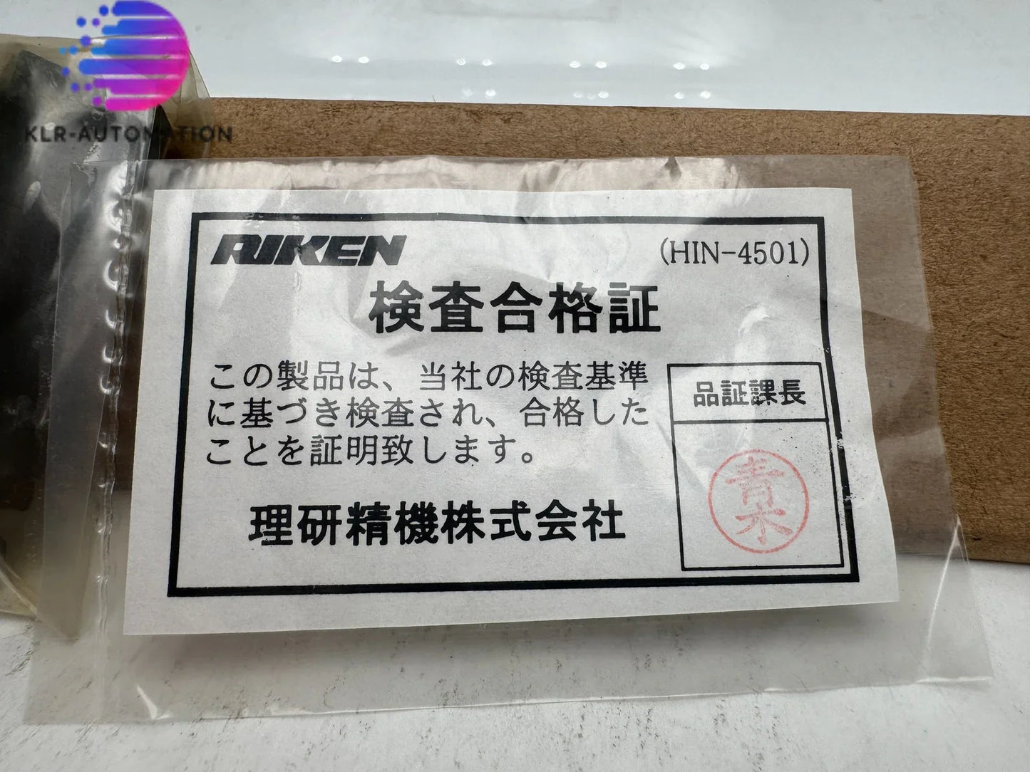 s-l1600_670eab14-cbaf-4ac1-a2d4-c4d652d2a985 - KLR Automation