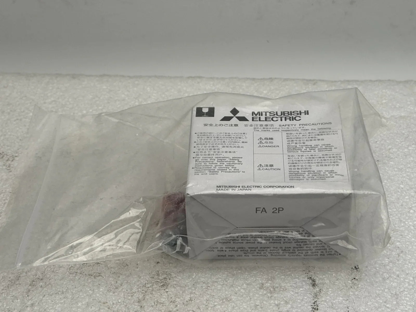 s-l1600_675b3780-4c36-408d-b279-9ed953915bf5 - KLR Automation