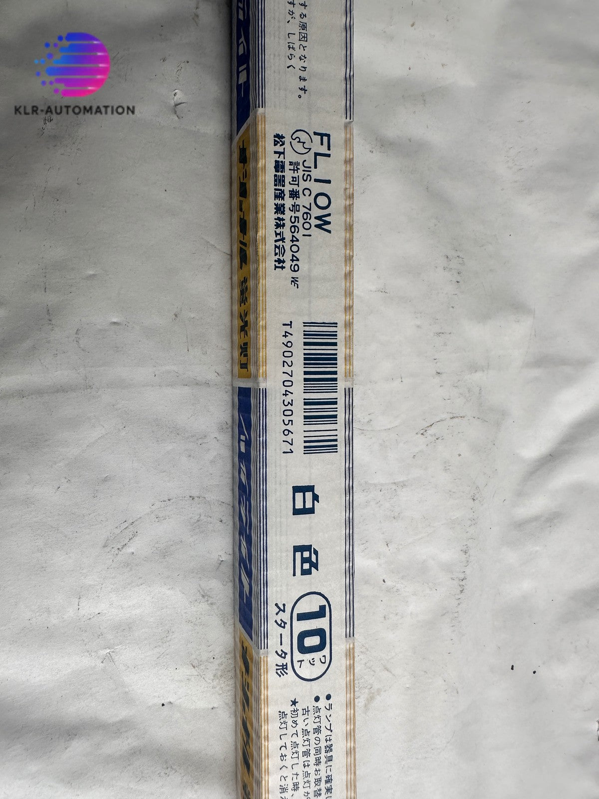 s-l1600_6c2e3514-671c-4368-ad48-ac56f87b676f - KLR Automation