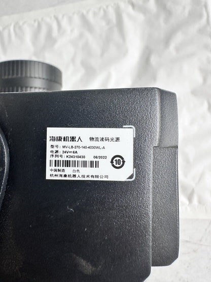 s-l1600_6d2924a3-10b2-4c2c-94ce-083347b618ca - KLR Automation