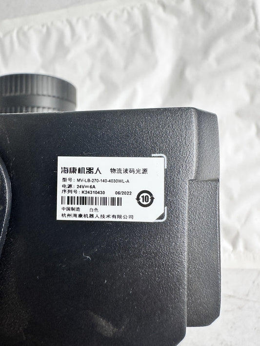 s-l1600_6d2924a3-10b2-4c2c-94ce-083347b618ca - KLR Automation