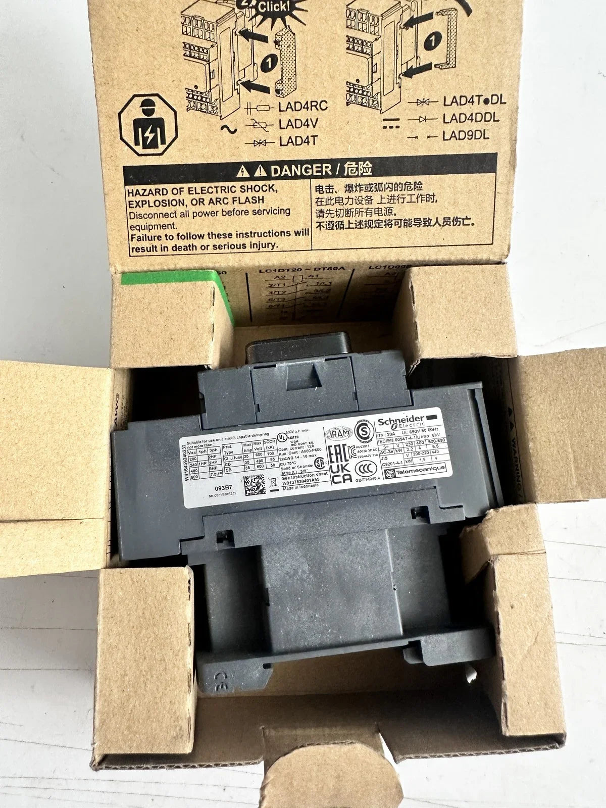s-l1600_6ee72e2c-00da-4878-8f6b-b80d1bb96014 - KLR Automation