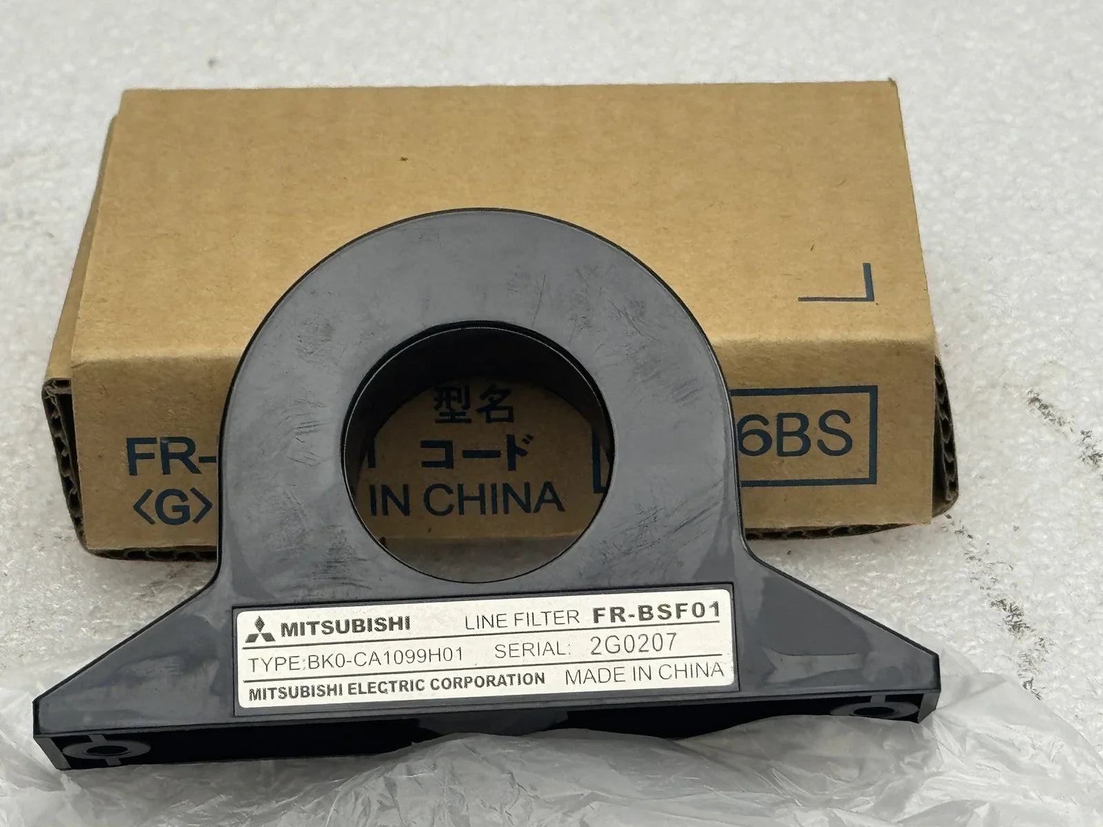 s-l1600_7045d9d0-551f-4206-8f38-73a5b3dddc9f - KLR Automation