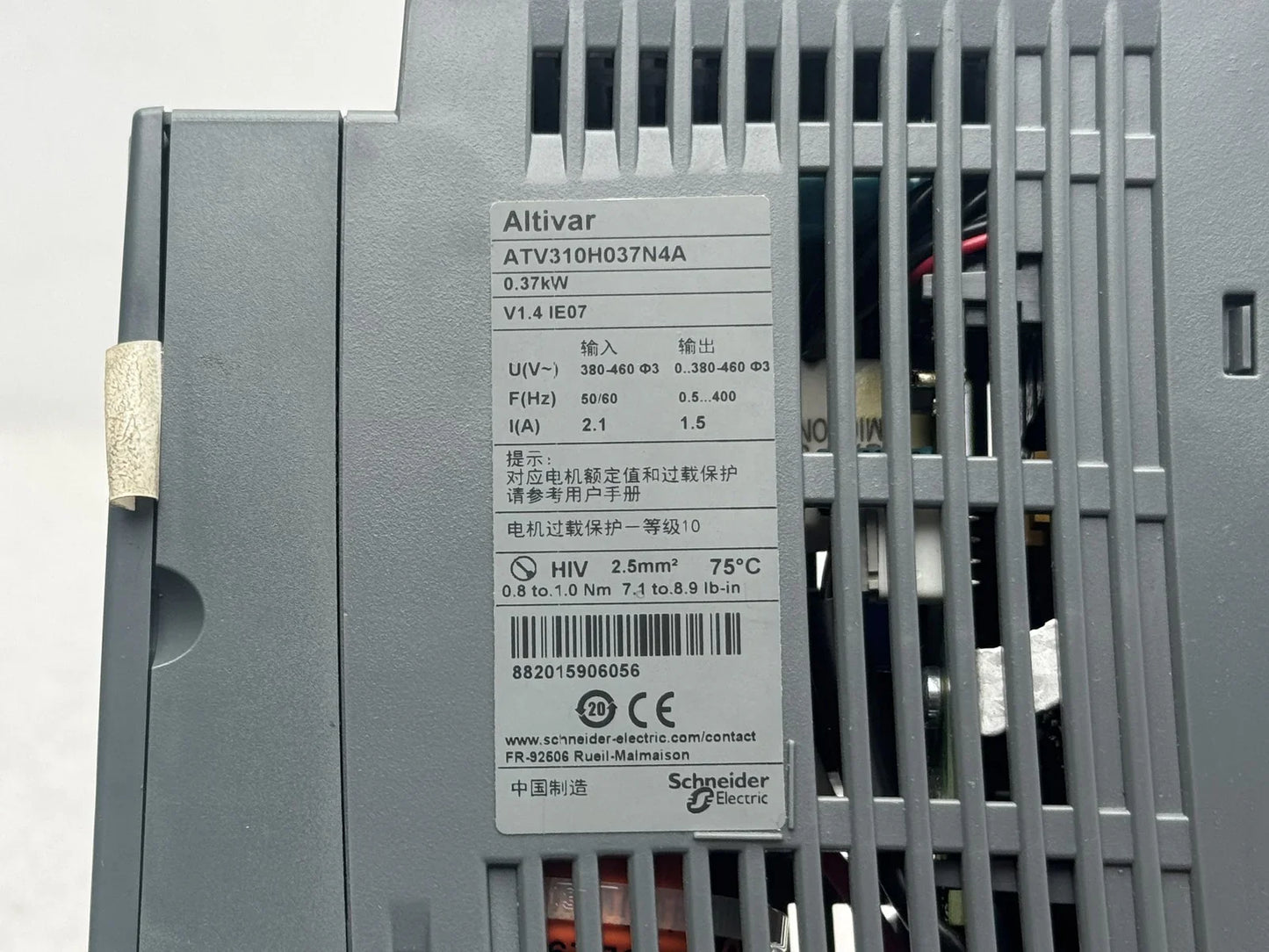 s-l1600_70fd52ed-b29b-4b71-99a5-4584115adf70 - KLR Automation