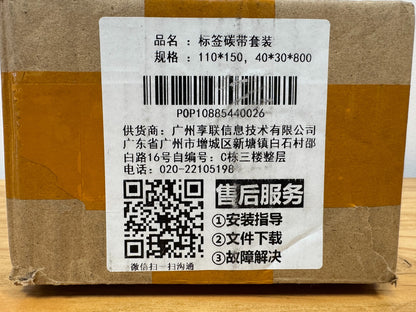 s-l1600_748fad3c-c55b-4895-b32c-26a6ad463437 - KLR Automation