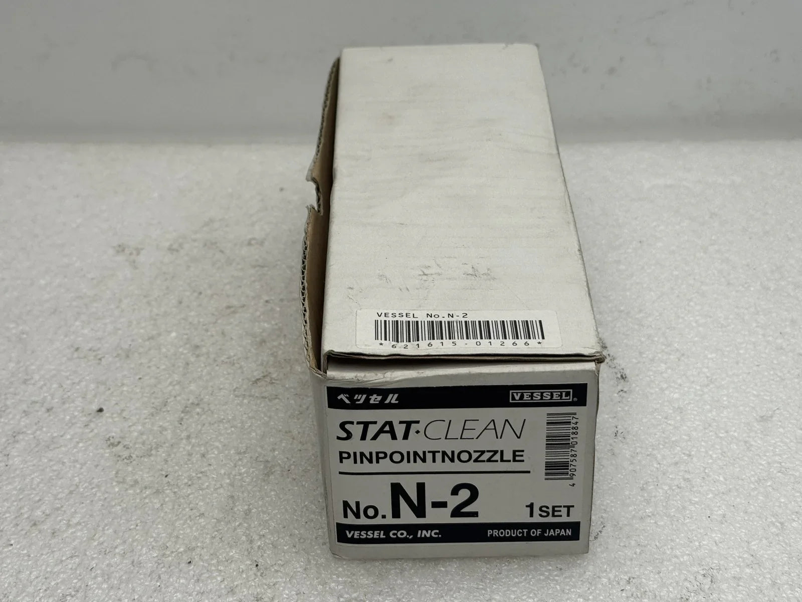 s-l1600_8b344ee0-57d5-4e6a-a67c-c0fab4b510b2 - KLR Automation