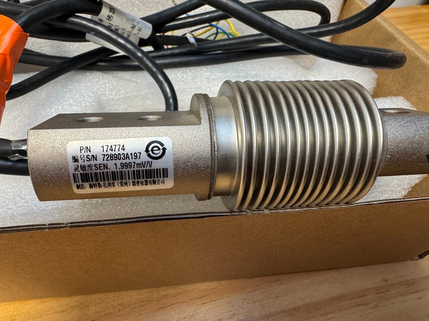 s-l1600_8d20e0cf-74b3-4318-be46-c88fcef06945 - KLR Automation