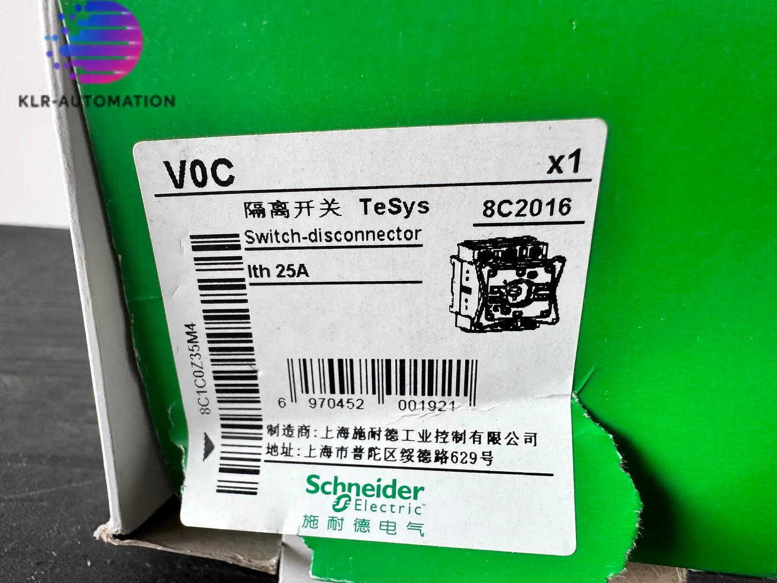 s-l1600_8fe3c5ed-3977-4b97-92ac-89fba2c53d9d - KLR Automation